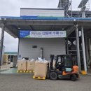산물