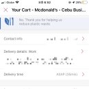 판다푸드 이미지