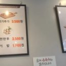 육쌈냉면(사가정역점) 이미지