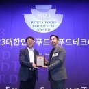 푸드플래닛