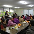 전하경로당 이미지