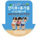 양지인쇄 이미지