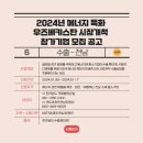 지원G-1 이미지