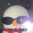 개성손만두 이미지