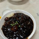 손짜장 하영각 이미지