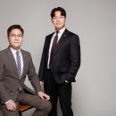 이혼전문변호사법률사무소나인부산