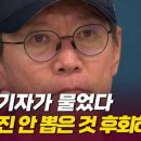 엠빅 이미지