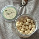 네츄럴랩 | 네츄럴 랩 건강한 치즈볼 사과맛 후기 🐶🍎