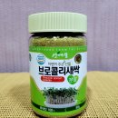 김종태버섯 네이버블로그