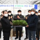 다음환경기술(주) 이미지