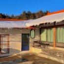 수산항민박