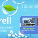 소산 태양광발전소 이미지