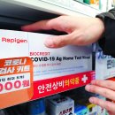 GS25 연대2점 이미지