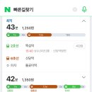 진션 이미지