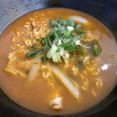 야식포차 이미지
