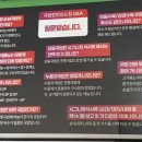 국밥참맛있는집 서산읍내점 이미지
