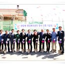 안양면 행정복지센터 이미지