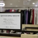 유디전주효자치과의원 이미지