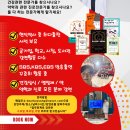 포산약국 네이버블로그