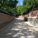 돌담길