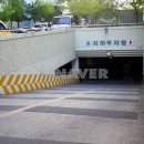 하양공인중개사사무소 이미지