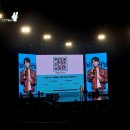 C&Tree | 2024 남우현 콘서트 [식목일 4 : Tree World] 첫공 후기