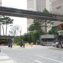 한화부동산공인중개사사무소 이미지