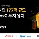 싸인머니 이미지