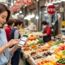 신한온누리약국 | 디지털 온누리상품권 가입 추석 카드 환급 사용처 사용법과 꿀팁 총정리!