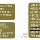 유명사장 연합뉴스