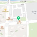 이엑스피확장영어학원