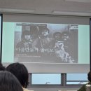 면목4동주민센터 자치카페 | 수원시 마을교육 2회차 후기｜마을만들기와 주민자치, 커뮤니티의 힘 ,마을만들기 알아보기 안산시마을...