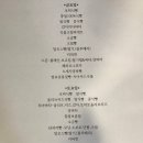 관저중로-9 | 대전 관저동 숨은 빵지순례 필수 코스! 9년 된 동네 찐맛집 '빵앗간' 내돈내산 방문 후기
