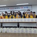 동보정보통신(주) 이미지