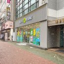 [장소] 새로 생긴 올리브영 수내역점 방문 후기