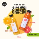 차선생의아뜰리에