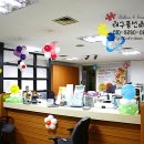 고령성주축산업협동조합 다산지점 이미지