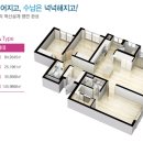 천안두정역코아루스위트아파트 이미지