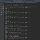 자바 이미지
