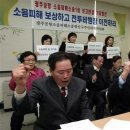 광주공항 이미지