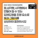 우리씨앤씨 네이버블로그
