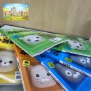 재수 농장 이미지