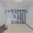 남구-037 이미지