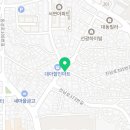 전포센트럴파크공인중개사사무소 이미지