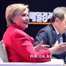 힐러리 이미지