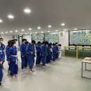 용인대국민유도관 이미지