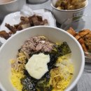 한솥도시락(명륜아이파크점) 네이버블로그