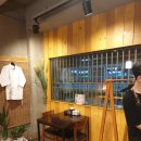 우미노미 이미지