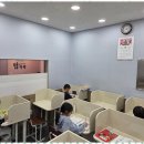 ECL영어전문학원 | 수성초수학학원 내신과 수능, 두 마리 토끼 잡는 탑영어수학전문학원 후기