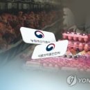 거명건강관리 이미지